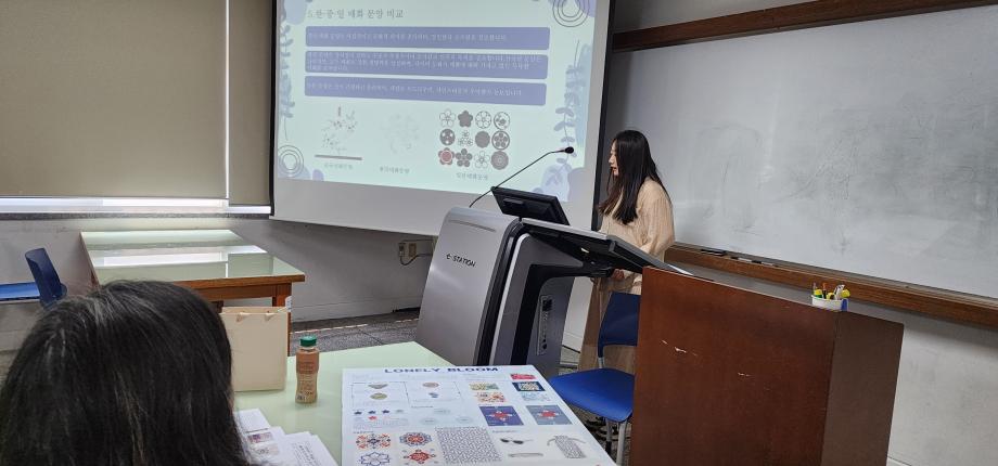 대학원 석사학위 청구 작품발표 및 연구보고서 심사