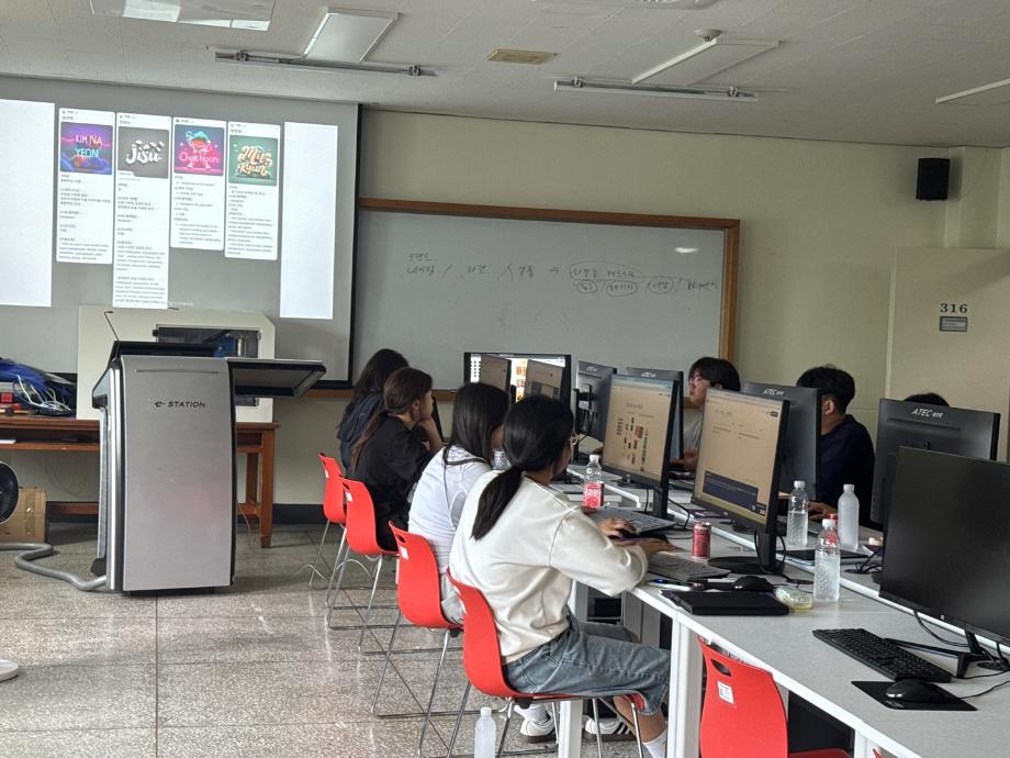 8월 12일 -중고등학생 대상 취업 특강- AI 브랜딩