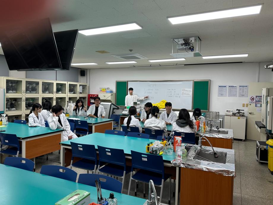 오리엔테이션