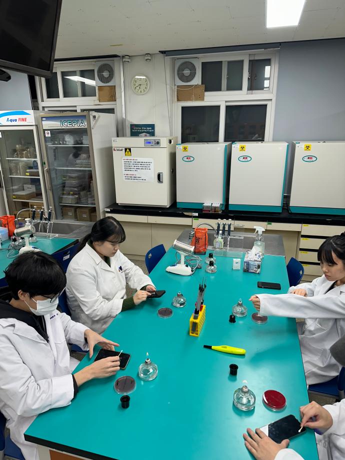 다양한 실험을 통한 개인물품의 균  배양