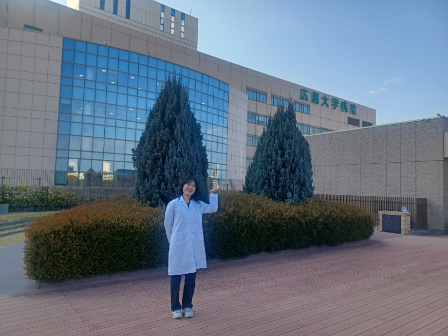 [학생국제교류수기] 일본 히로시마대학병원 한방진료센터 참관