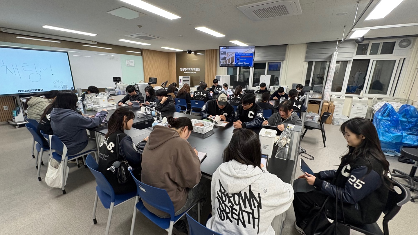 중간고사 시험대비