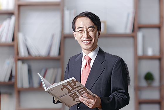 세명대학교 이용걸 총장님