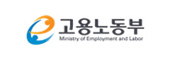 고용노동부