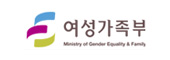 여성가족부