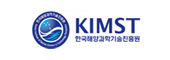 한국해양과학기술진흥원