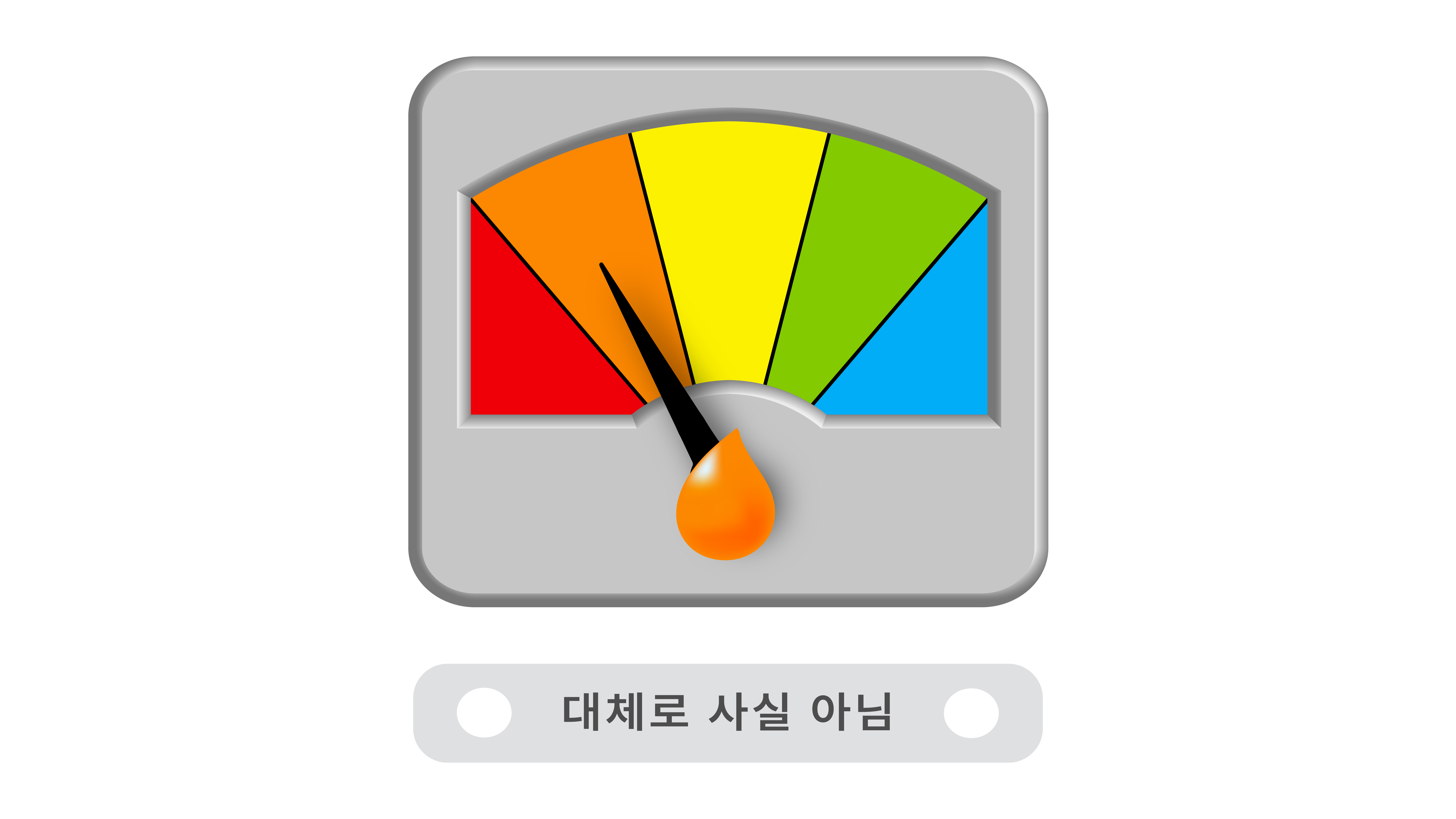 n번방 방지법, 국내 사이트만 제재?