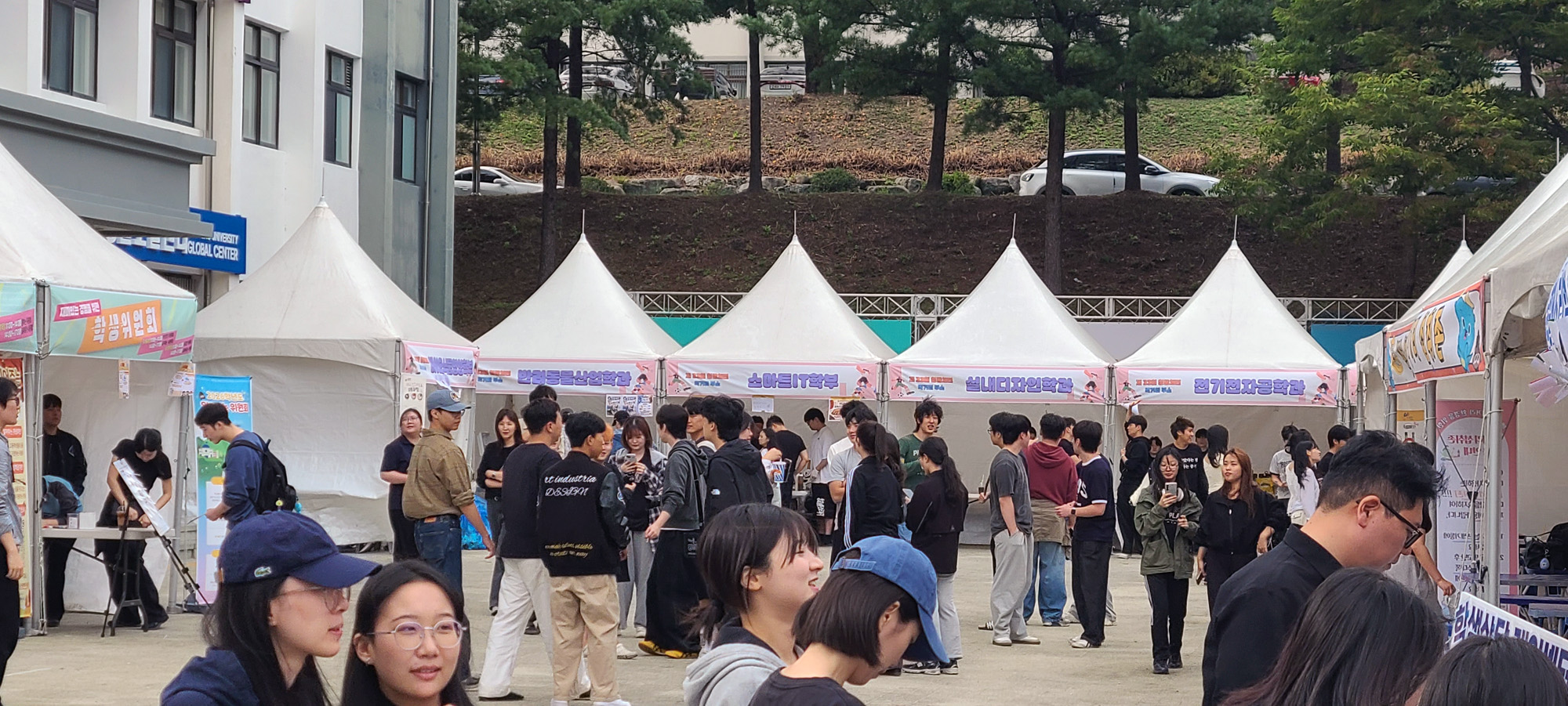 [청룡체전] 청룡체전 학과별 부스 운영
